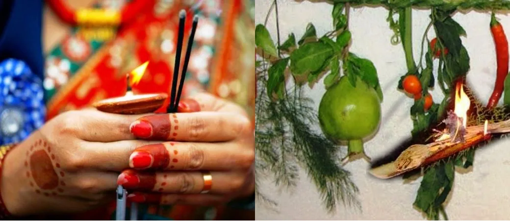 आज साउने संक्रान्ति पर्व मनाइँदै